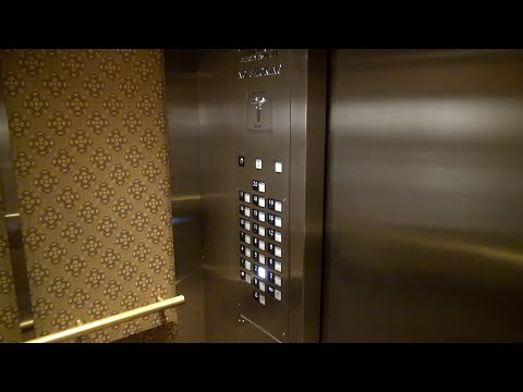 Modernized Otis Traction Elevators at the Medical Arts Building in Minneapolis, MN