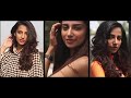 Meenakshi Chaudhary ICHATA VAAHANAMULU NILUPA RAADHU
