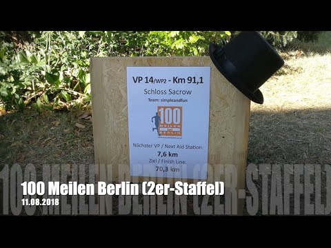 100 Meilen Berlin (2er-Staffel) - 11.08.2018