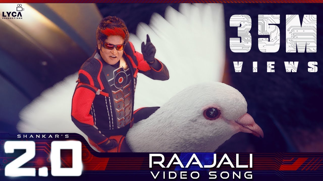 Rajali Lyrics  | 2.0 | Akshay Kumar | Arjun Chandy | A.R. Rahman