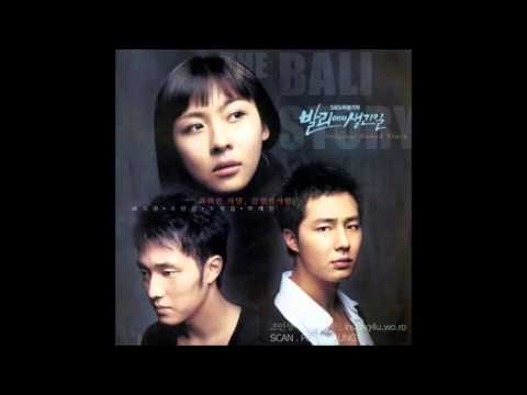 Cho Eun (조은) - 안되겠니