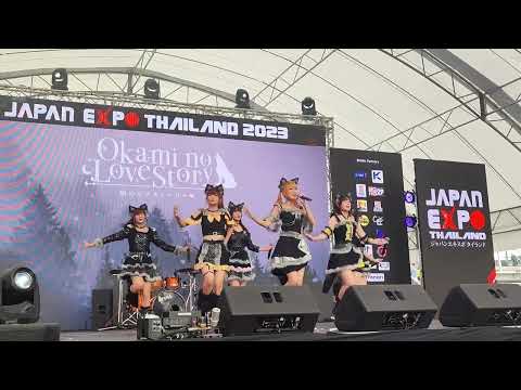 Fuyubi : Okami No Love Story @ Japan Expo Thailand 2023 - CTW【4K 60FPS】