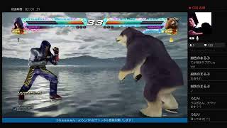 LIVE 　鉄拳　牡蛎鍋たべたい！
