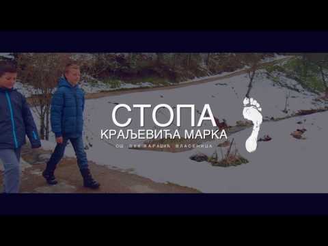 Stopa Kraljevica Marka - Milos Samardzic - Vlasenica