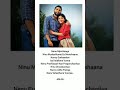 Majili WhatsApp Status Cheyakkineni Samantha Telugu Songs Lyrics Loaded