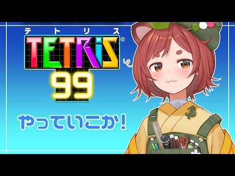 ڥƥȥꥹ99ۻİԻ÷Ǥޤ