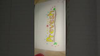 How to maintain your scout and guide LOG BOOK / If you like my style so pls like comments subscribe.