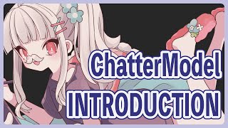 【ChatterModel】導入の説明