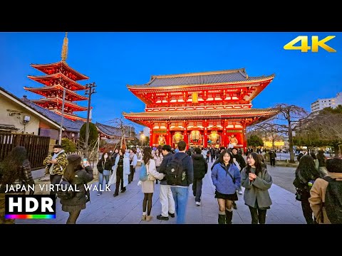 Tokyo Asakusa Evening Walking Tour, Japan | Winter 2026 • 4K HDR