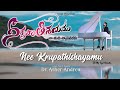 Nee Krupatishayamu Telugu Christian Song Dr Asher Andrew John Pradeep The Life Temple