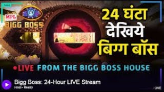 how to see big boss season 14 live 24hrs free free