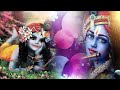 Adharam Madhuram Vamanam Gamanam By Shreya Ghosal