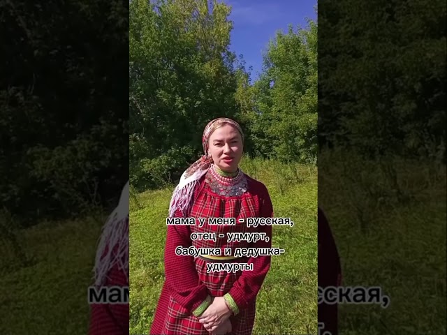 Ольга Аглямова со своей семьей приехала к своим родным в деревню Балды Кня из Казахстана