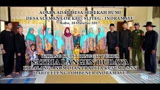 Download lagu LIVE WAYANG RINGGIT PURWA SATRIA LANGEN BUDAYA || DS. SLEMAN LOR SLIYEG INDRAMAYU || 18 OKTOBER 2017 mp3