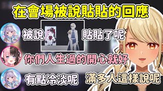 Re: [Vtub] Vspo是如何做到無人畢業的