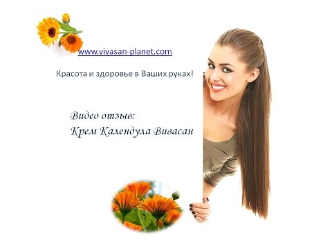 Лимон от веснушек рецепт Темные пятна на коже в зоне бикини