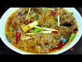 Khade Masale Ka Gosht | Degi Style Khare Masale Ka Bhuna Gosht | Mutton Stew Recipe Eid Special