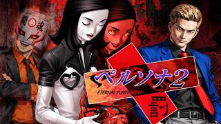 罪の次は罰！ペルソナ2 罰を6日間でクリアへ！イラスト実況耐久【30周年】