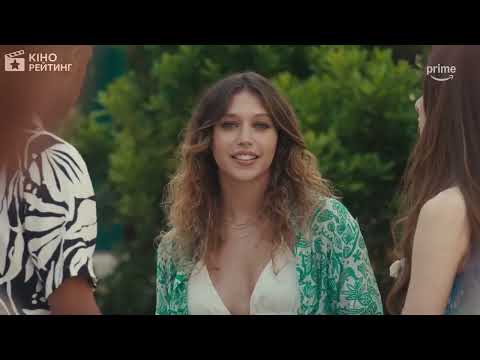 Адам Бернштейн - відео обкладинка