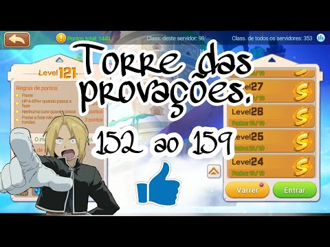 DDTANK MOBILE - TORRE DAS PROVAÇÕES ANDAR 152 AO 159