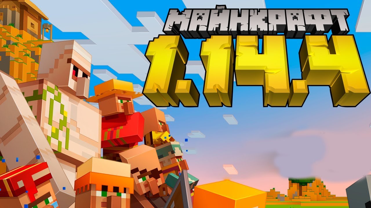 Как установить Майнкрафт 1.14.4