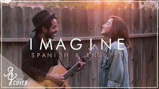 Imagine (Spanish &amp; English Version) by John Lennon | Alex G ft Gustavo Cover