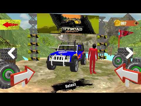 Offroad SUV: 4x4 Driving Game