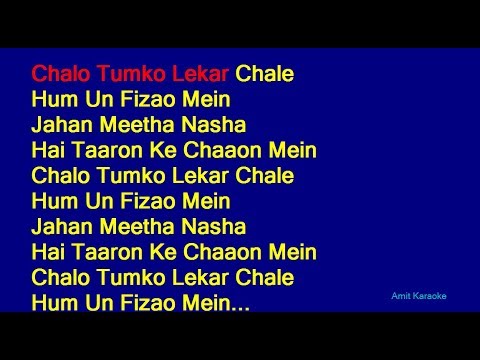 Chalo Tumko Lekar Chale - Shreya Ghoshal Hindi Full Karaoke with Lyrics