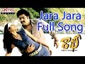 Jara Jara Full Song Rakhi Telugu Movie Jr Ntr Ilieyana Charmi