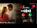 Tere Jaane Ke Bad Bhi Tera Ehsas Rahata Hai Ringtone 14 December 2025
