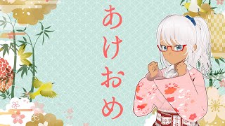 【ねむねむ】歌とかお話とか【Vtuber】