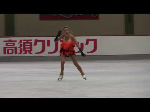 Bibiána Srbecká - Artistic Oberstdorf 2018