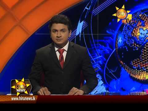 Hiru News 7.00 PM December 10, 2015