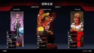 Apex Legends_20190607000338