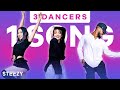 Hrs Hrs Muni Long 3 Dancers Choreograph To The Same Song