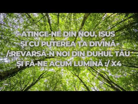 E lângă tine iar + versuri lyrics