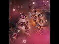 Tum Prem Ho Tum Preet Ho Radhey Shorts Youtubeshorts Trending Reels Viral Radhakrishnalove