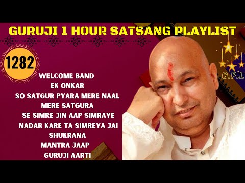One Hour GURU JI Satsang Playlist #1282🙏 Jai Guru Ji 🙏 Shukrana Guru Ji |NEW PLAYLIST UPLOADED DAILY