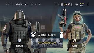 シージしま～す久々すぎて下手です