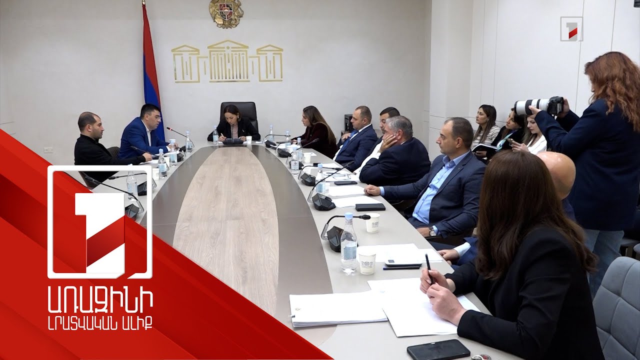 Պետական պարտքի կարգավորման արդիական համակարգ է ներդրվում