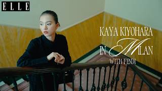 清原果耶、「フェンディ」と紡ぐ自分らしさとエレガンス｜ ELLE Japan