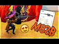 [B2K] MOST POWERFUL AND DANGEROUS SNIPER M82B