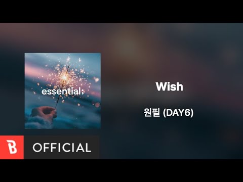 [Lyrics Video] WONPIL(원필) (DAY6) - Wish