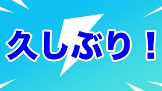やっほー！みんな息してる？