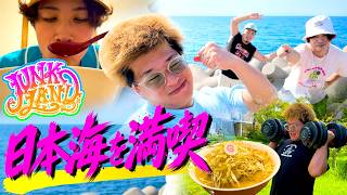 【Vlog】日本海のグルメを堪能&青空ジム石川支部で爆アゲｗｗｗ