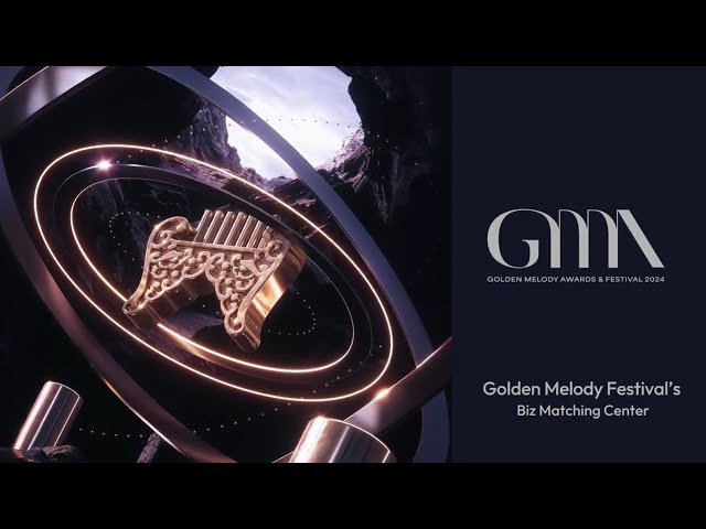 Biz Matching Center Registration Instructions