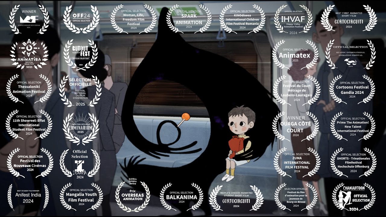 NON | Animated Short Film (2022)