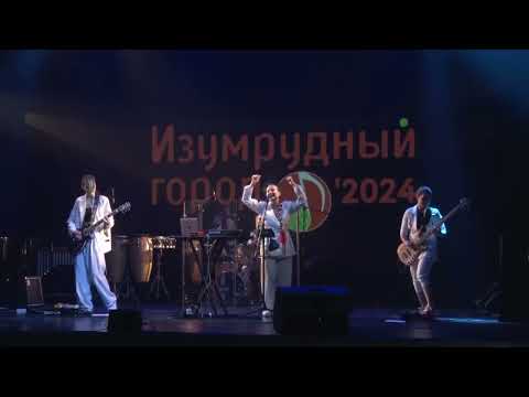 CANTADORA - Баба в решете