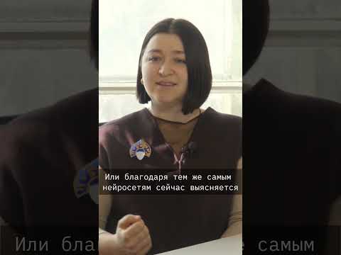 Важна концепция, а не воплощение. Где автор?