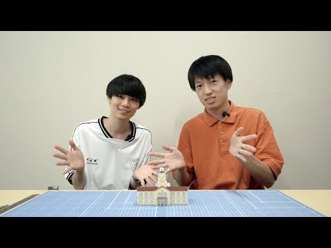 文学言語学科 竣工時の時計台を再現したペーパークラフトを制作！